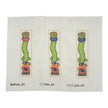 Bookworm Bookmarks